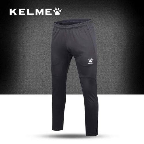 survêtement sport KELME - Ref 563015