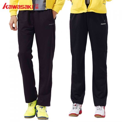 survêtement sport KAWASAKI - Ref 563019