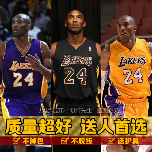 survêtement sport - Ref 563022