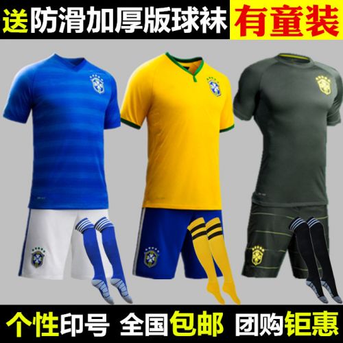 survêtement sport - Ref 563027