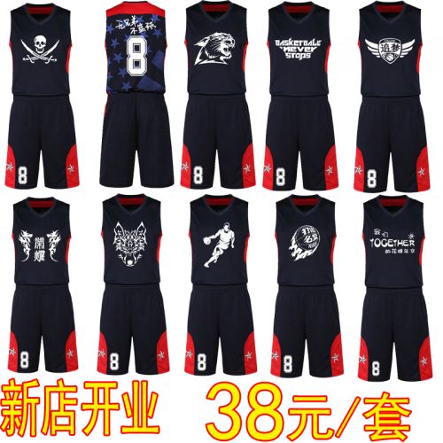 survêtement sport homme - Ref 563032