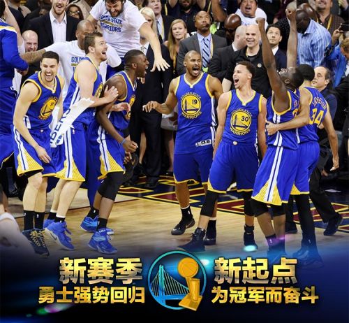 survêtement sport FEIK - Ref 563035