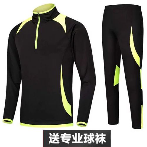 survêtement sport homme - Ref 563036