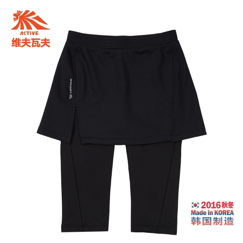 survêtement sport femme WIFFWAFF - Ref 563041