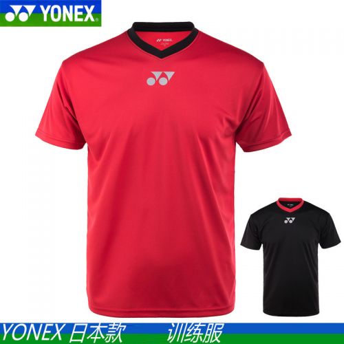 survêtement sport homme YONEX - Ref 563042