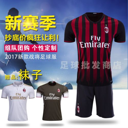 survêtement sport homme - Ref 563051