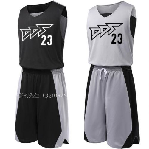 survêtement sport - Ref 563056