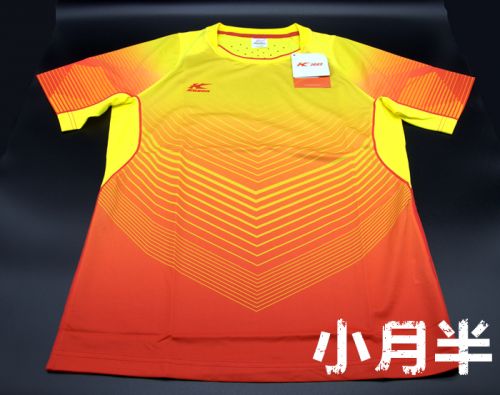 survêtement sport KASON - Ref 563057
