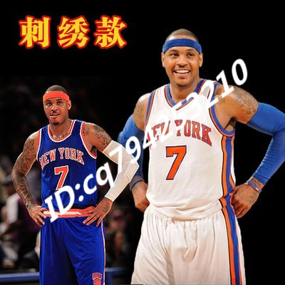 survêtement sport homme - Ref 563058