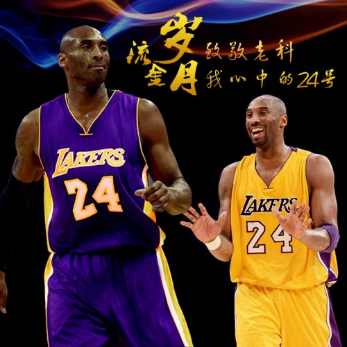 survêtement sport homme - Ref 563059