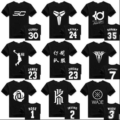 survêtement sport homme - Ref 563063