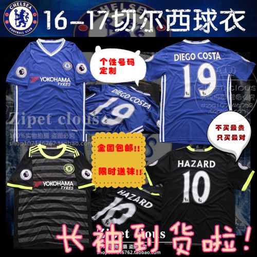 survêtement sport homme - Ref 563072