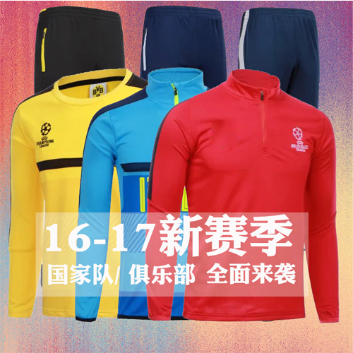 survêtement sport homme - Ref 563074