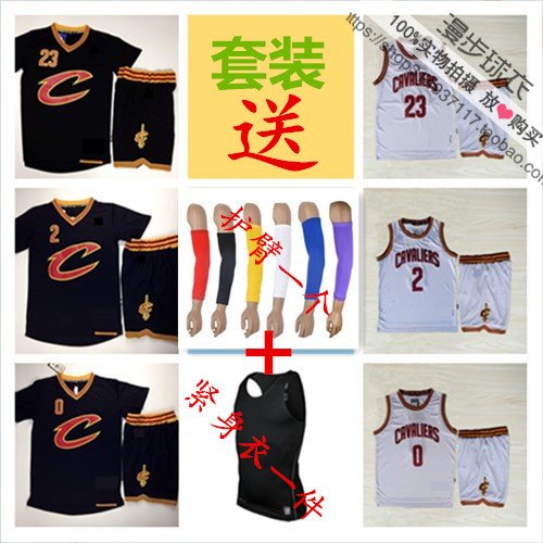 survêtement sport CHKNSNS - Ref 563078