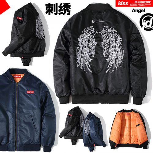 survêtement sport homme Shopping à Hong Kong - Ref 563081