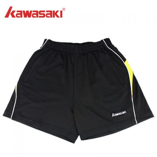 survêtement sport KAWASAKI - Ref 563086