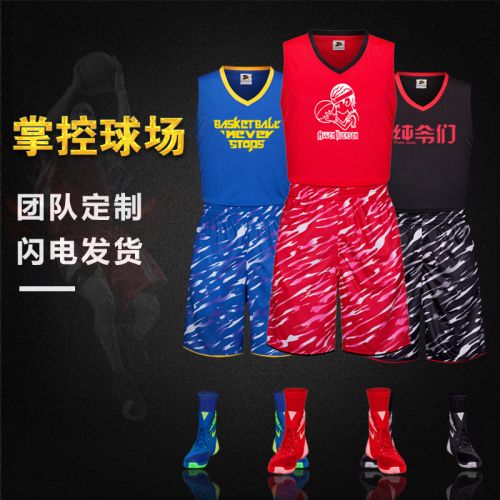 survêtement sport homme - Ref 563091