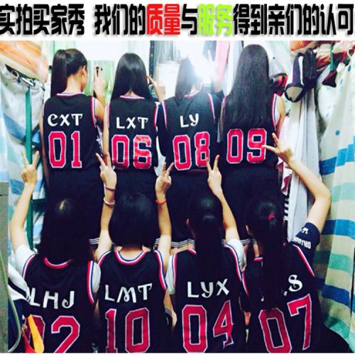 survêtement sport - Ref 563105