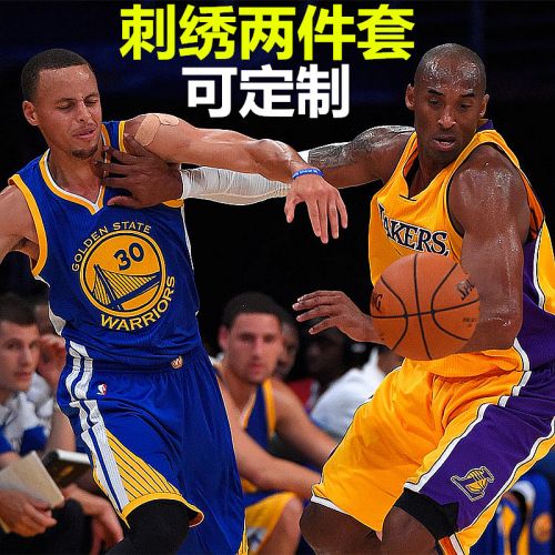 survêtement sport homme - Ref 563106