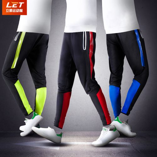 survêtement sport homme - Ref 563108