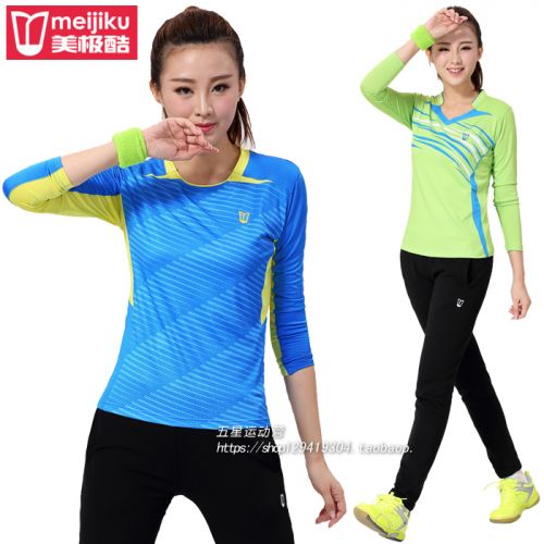 survêtement sport femme - Ref 563109