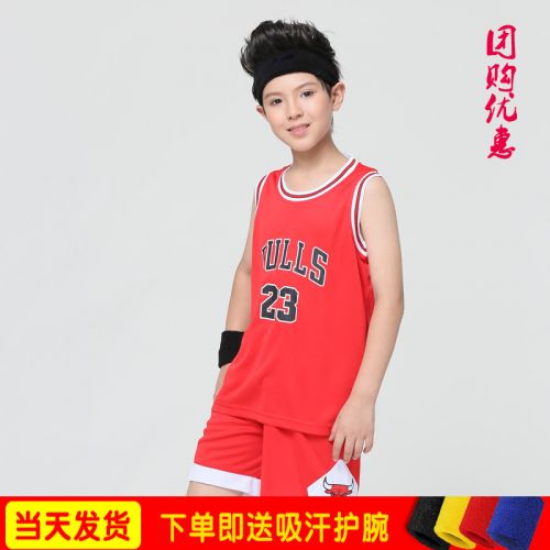 survêtement sport enfant - Ref 563111