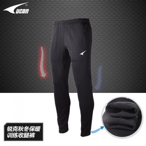 survêtement sport homme UCAN - Ref 563115