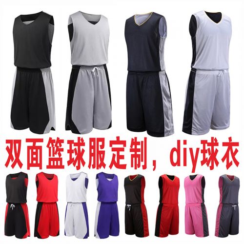 survêtement sport - Ref 563119