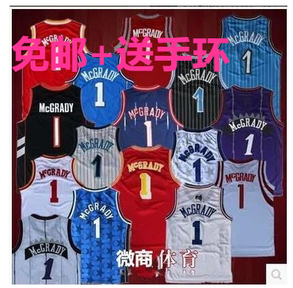 survêtement sport - Ref 563122