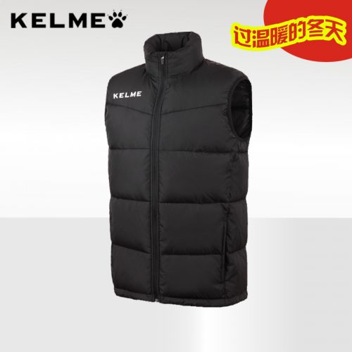 survêtement sport homme KELME - Ref 563127