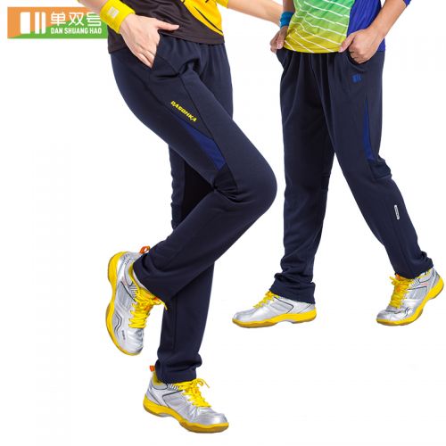 survêtement sport femme - Ref 563132