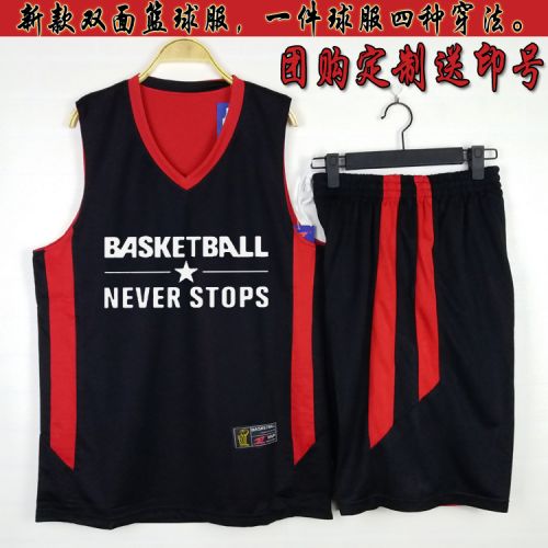 survêtement sport homme - Ref 563134