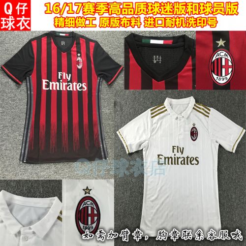 survêtement sport - Ref 563141