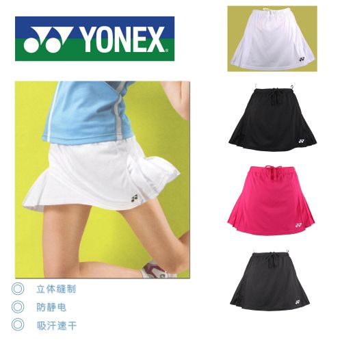 survêtement sport femme YONEX - Ref 563145