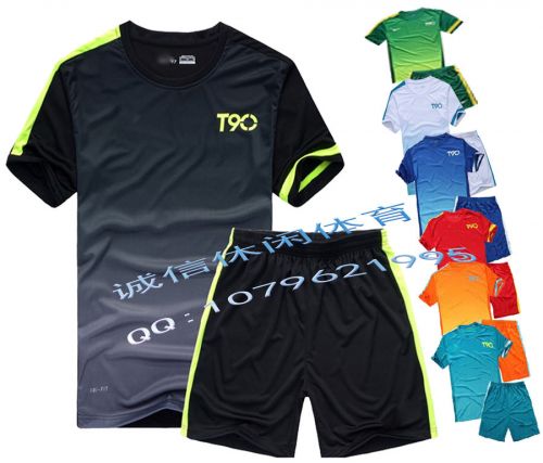 survêtement sport enfant - Ref 563148