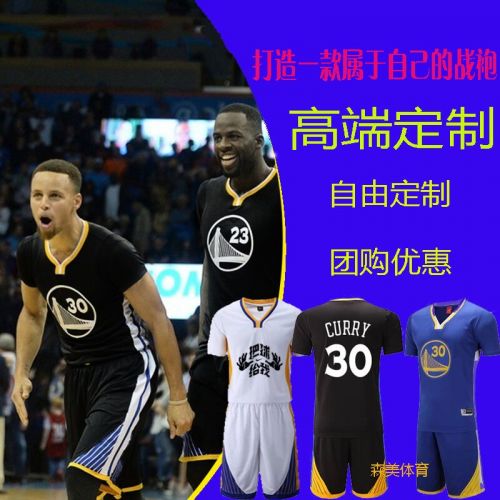 survêtement sport - Ref 563149