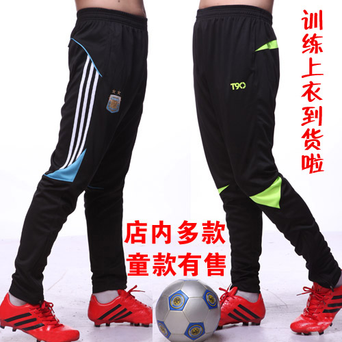 survêtement sport homme - Ref 563155