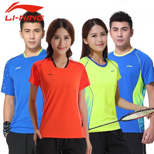 survêtement sport homme LINING - Ref 563156