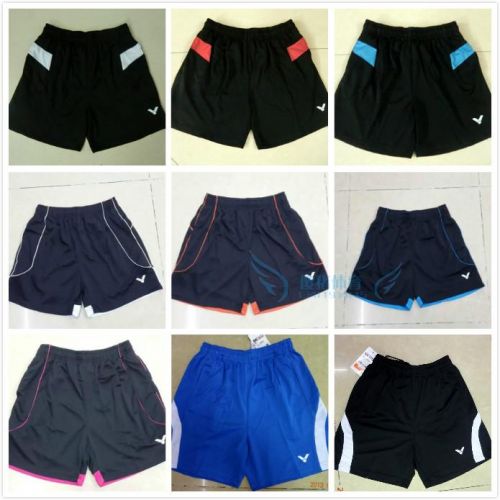 survêtement sport - Ref 563163