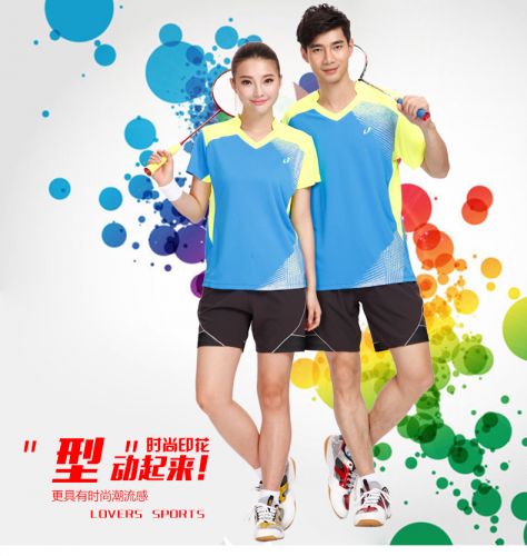 survêtement sport homme - Ref 563165