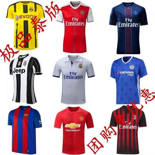 survêtement sport homme - Ref 563167