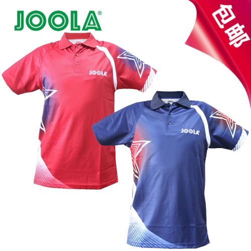 survêtement sport JOOLA - Ref 563168