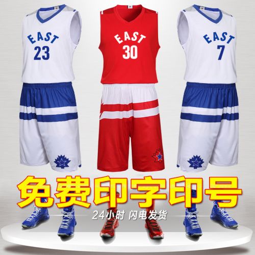 survêtement sport homme - Ref 563171