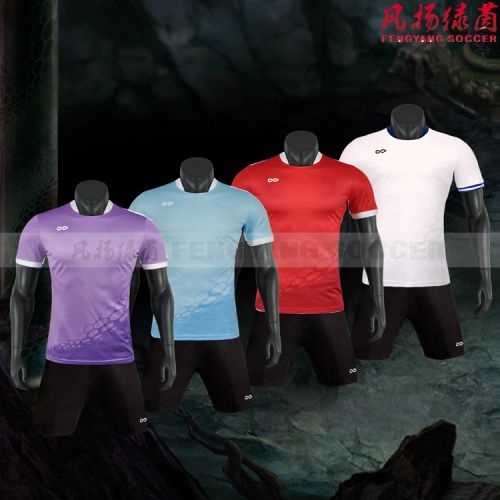 survêtement sport CIKERS - Ref 563184