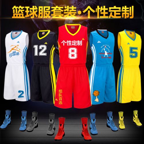 survêtement sport homme - Ref 563187