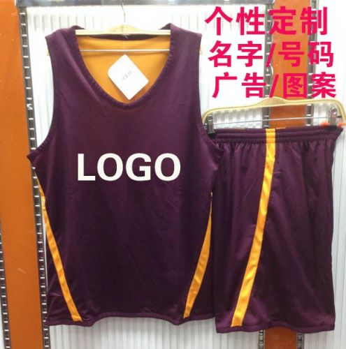 survêtement sport homme - Ref 563194