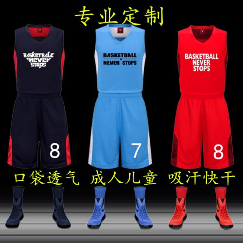 survêtement sport homme - Ref 563200