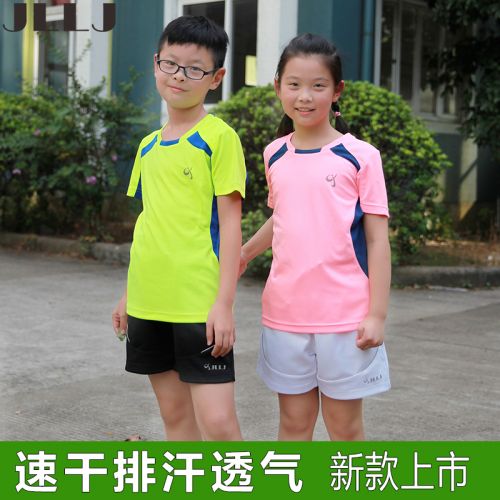 survêtement sport enfant JLLJ - Ref 563209