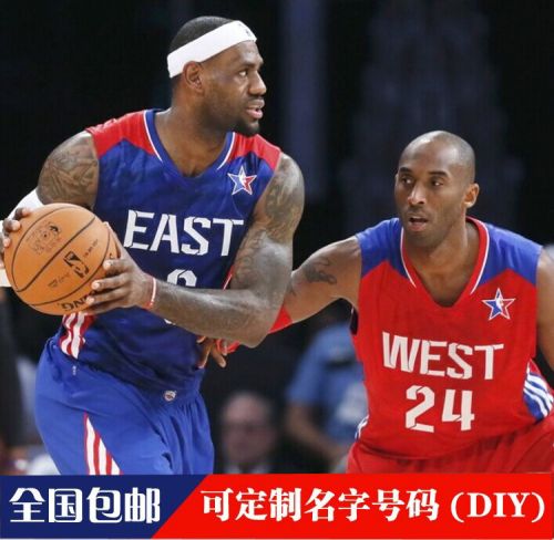 survêtement sport - Ref 563213