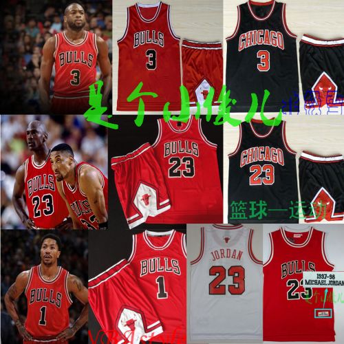 survêtement sport - Ref 563217